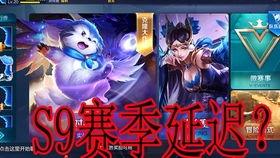 王者最新消息爆料,最新爆料揭秘神秘英雄与全新游戏玩法