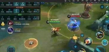 王者最新消息爆料,最新爆料揭秘神秘英雄与全新游戏玩法  第2张