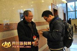 四川新闻记者现场爆料,惊曝重大事件！  第3张