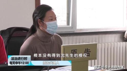 小沈先生最新爆料,揭秘娱乐圈最新幕后故事  第3张