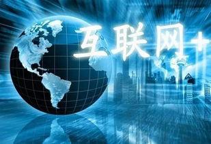 瑞波币最新爆料新闻,价格波动背后的大动作揭秘  第3张