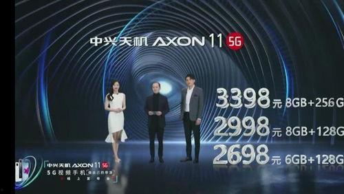 11月份帕克爆料新闻视频,揭秘娱乐圈惊人内幕