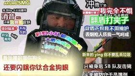 彩虹爆料视频大全最新版,最新版精彩内容大盘点  第3张