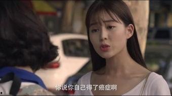 会痛的17岁在线观看,17岁成长记忆的在线重现  第3张