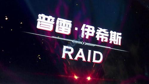 时空舱最新爆料新闻,穿越时空的神秘之旅即将开启  第2张