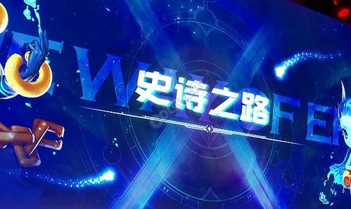 时空舱最新爆料新闻,穿越时空的神秘之旅即将开启  第3张