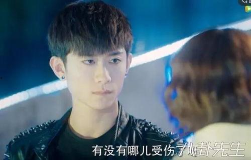 刘涛爆料张一山新剧视频,悬疑剧情引期待  第3张