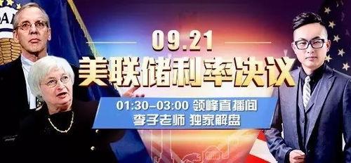 江西今日一线爆料新闻直播,揭秘最新爆料新闻背后的真相  第3张
