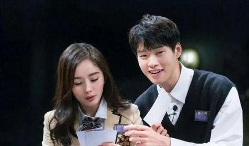 娱乐圈狗仔最新爆料新闻,明星恋情疑曝光，真相令人震惊！  第3张