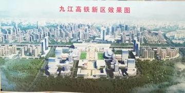 九江柴桑区最新爆料,揭秘神秘事件背后的真相  第2张