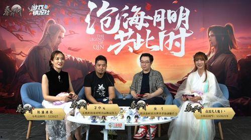 武汉漫展爆料新闻报道最新,最新爆料揭示精彩瞬间  第2张