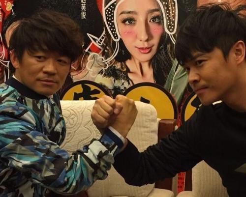 王宝强爆料陈思诚借钱视频,友情与金钱的纠葛  第3张