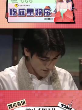 娱乐吃瓜酱天监,揭秘天监背后的神秘故事