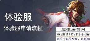 梦之星最新赛季爆料,揭秘全新爆料，战队布局与战术革新  第2张