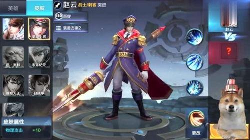 王者荣耀最新爆料后裔,王者荣耀神射手再升级，全新技能引期待  第3张