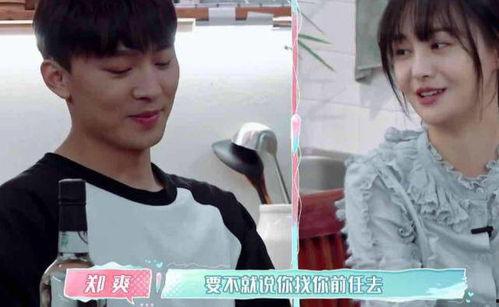 张恒熬夜爆料视频,揭秘娱乐圈不为人知的秘密