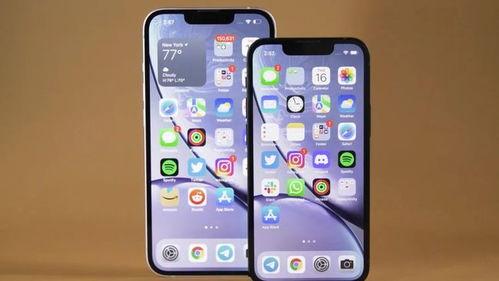 苹果14手机最新爆料,颠覆性设计与强大性能前瞻  第2张