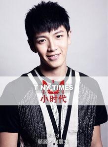 柯震东最新爆料,揭秘娱乐圈不为人知的秘密  第3张