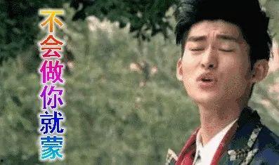 娱乐圈吃瓜中秋是谁啊,揭秘“吃瓜群众”背后的神秘人物 第2张 娱乐圈吃瓜中秋是谁啊,揭秘“吃瓜群众”背后的神秘人物 第2张