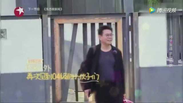 陈赫爆料好友视频大全,好友视频大揭秘，笑料百出瞬间曝光  第2张