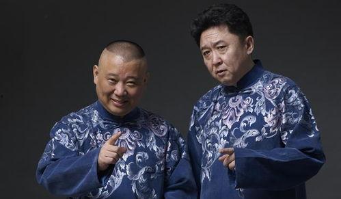 烧饼爆料于谦真相视频,真相背后的惊人内幕  第2张