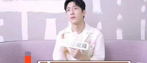 娱乐圈大瓜爆料杨洋是谁,神秘身份引发热议  第3张