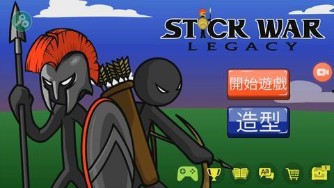 火柴人战争遗产最新爆料,全新爆料揭示神秘势力崛起  第3张