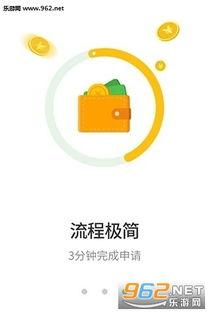 娱乐吃瓜酱借钱,揭秘借钱背后的娱乐圈风云  第2张