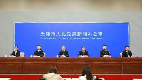 山南市新闻爆料电话,倾听民声，守护城市脉搏  第2张