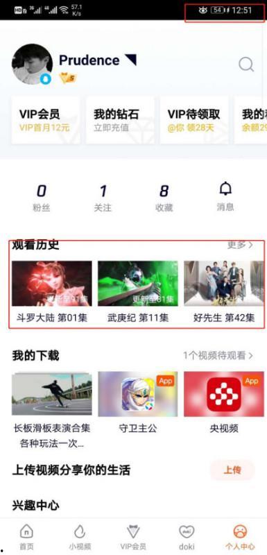 民间实时爆料新闻视频大全,最新视频新闻汇总盘点  第2张