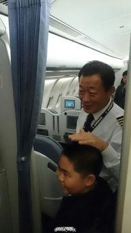 南航空姐爆料视频下载,内幕细节大曝光  第3张