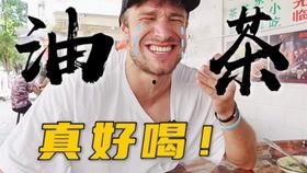 摊牌爆料视频大全,揭秘娱乐圈幕后真相  第3张