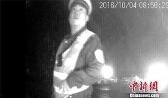 河北警察爆料视频最新,揭秘警界内幕  第2张