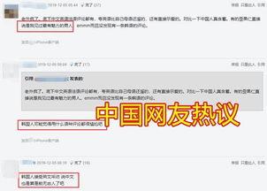 网友爆料英文视频大全  第3张