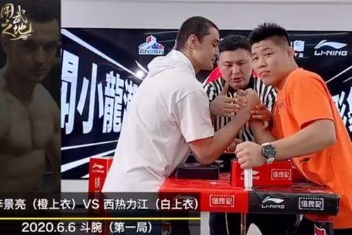 老马爆料新联赛了吗视频,新联赛即将亮相，精彩看点抢先知！  第2张