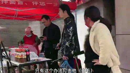 记者爆料肚包肉视频播放,肚包肉视频引发热议，网络传播引发伦理争议  第2张