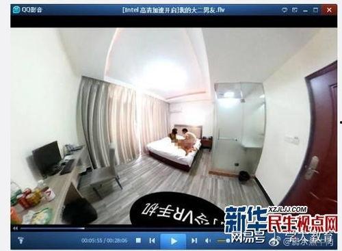 盐城女学生爆料视频播放,揭开校园暴力真相  第2张