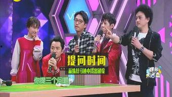 电台爆料香港娱乐圈,电台爆料揭开神秘面纱  第3张