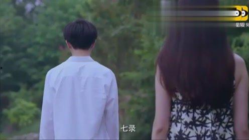 悄悄话14在线观看  第2张