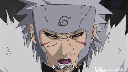 秽土二代内鬼爆料视频,独家爆料视频深度解析  第3张