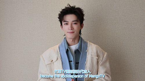 圈内人爆料周也王星越,揭秘明星背后的神秘恋情  第3张