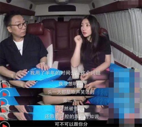 柳岩男友爆料视频大全 第2张 柳岩男友爆料视频大全 第2张